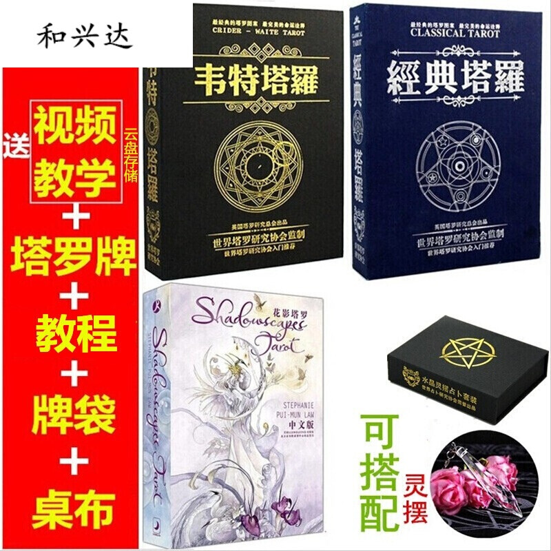 2019最新香蕉在线 相关产品