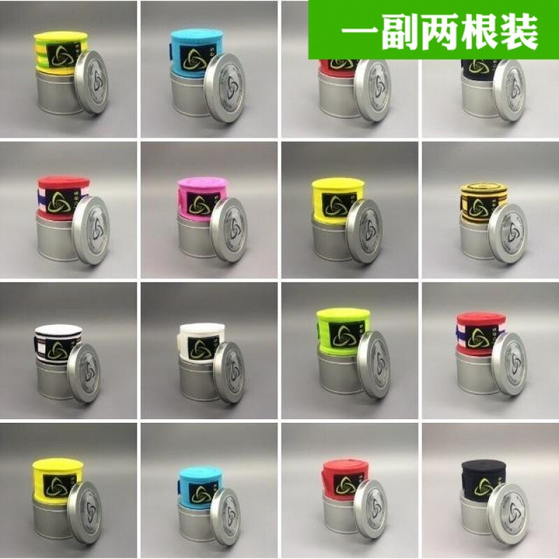 小马大车 暗网 相关产品