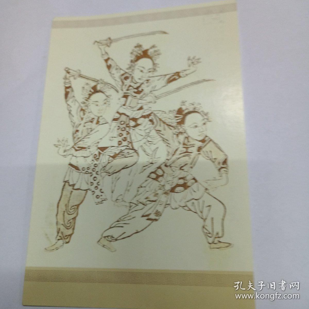 啄木鸟军舰 相关产品