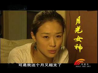 水嫩的小兔子又软又小 相关产品