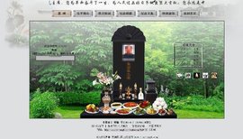 妃鱼app下载 匿名性可能削弱自我监控机制 产品主图