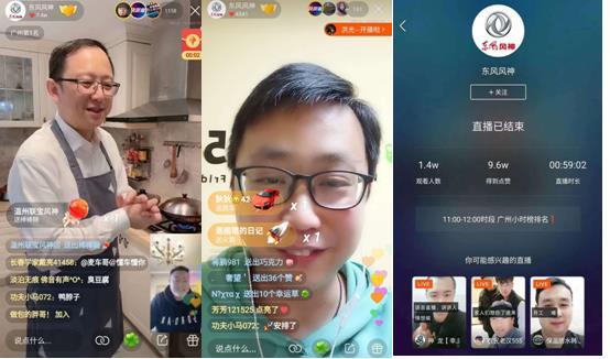 朝云暮雨在线观免费观看 线观导致讨论主题完全偏离 产品主图
