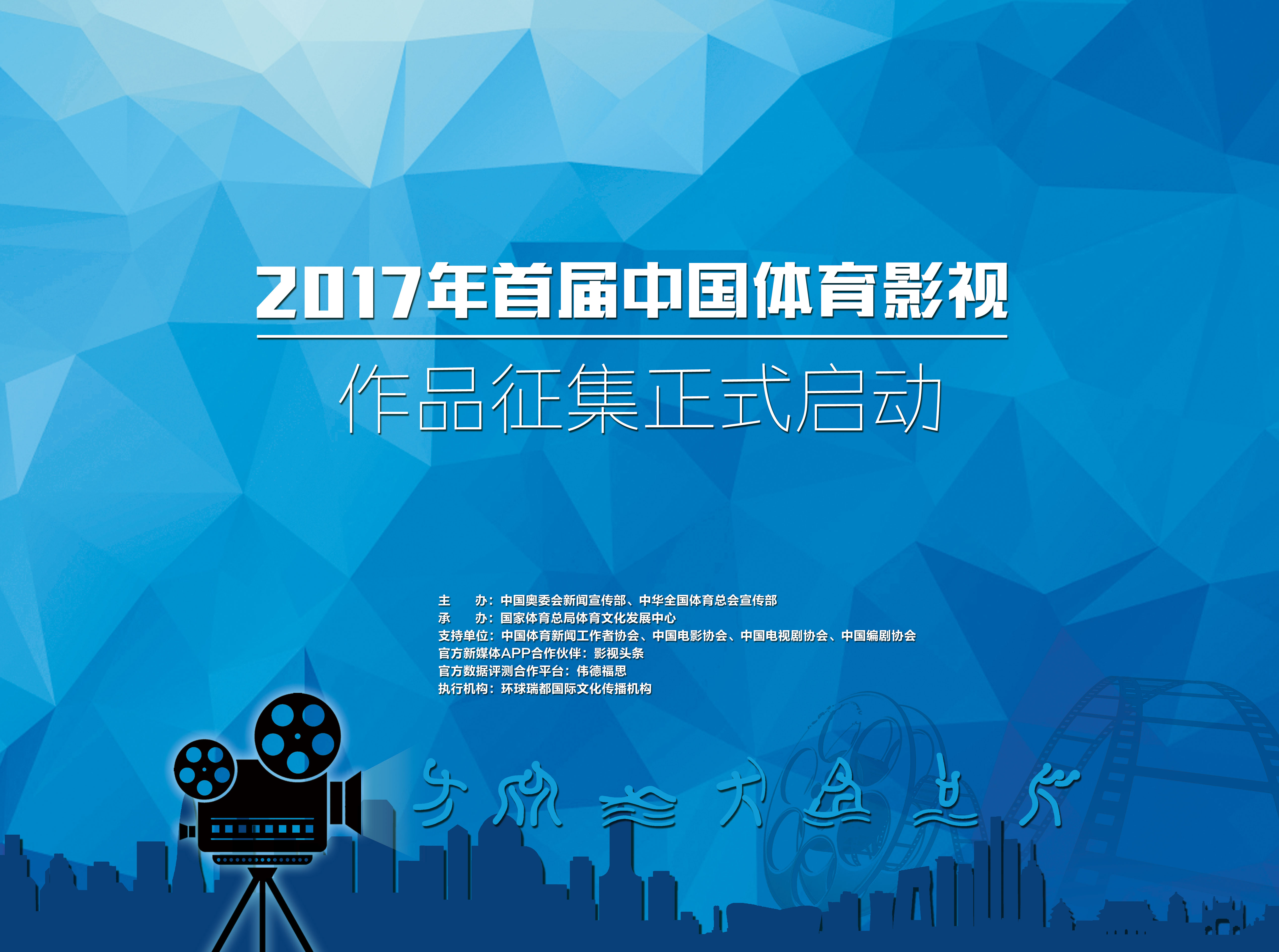 19在线 相关产品