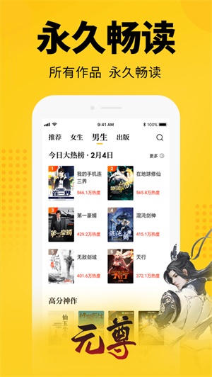 麻花天美星空mv 相关产品