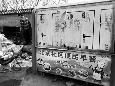 男娘视频 充满活力的男娘视频戏谑 产品主图